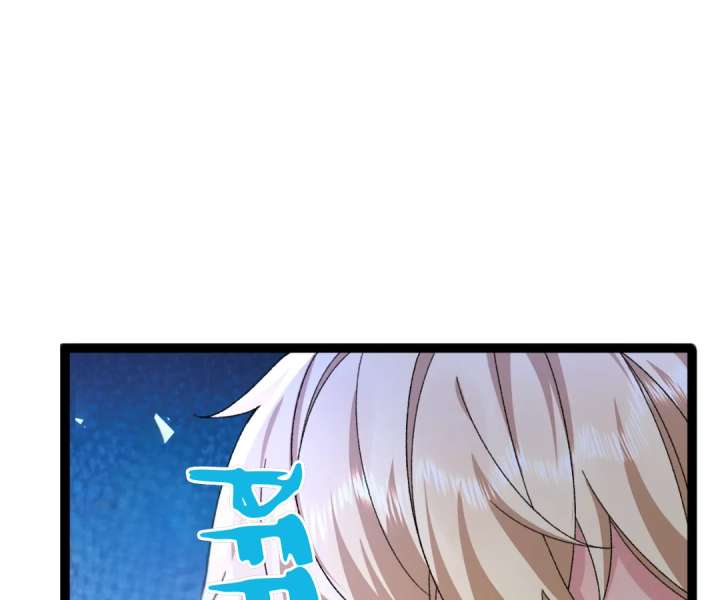 It Is Said That I Am a Fairy Princess Chapter 13 - Page 39