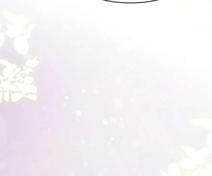 It Is Said That I Am a Fairy Princess Chapter 14 - Page 14