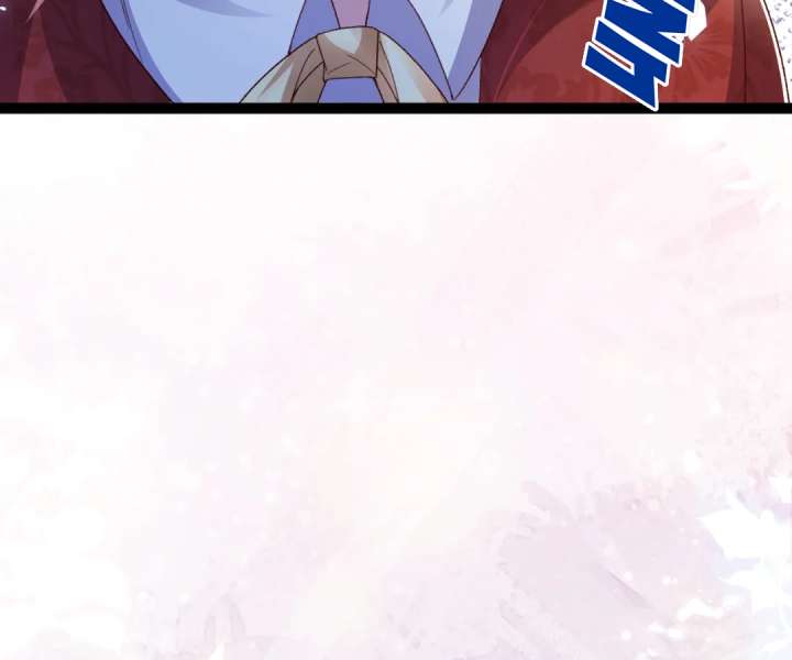 It Is Said That I Am a Fairy Princess Chapter 14 - Page 22