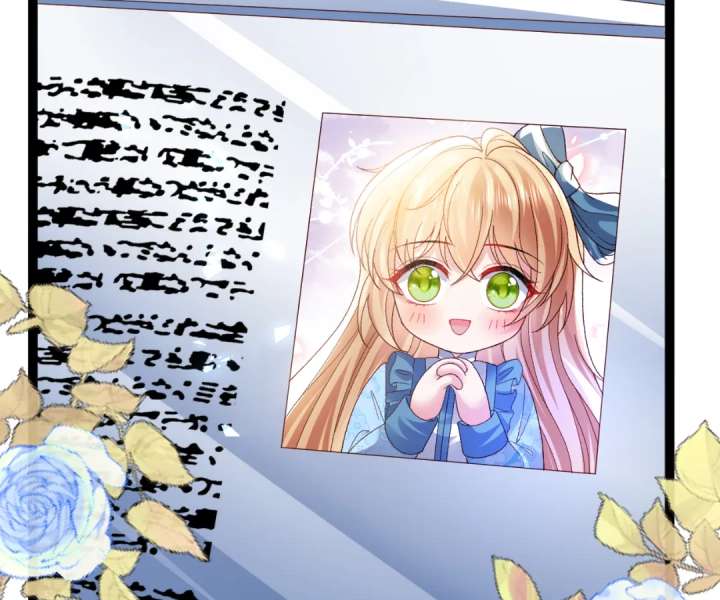 It Is Said That I Am a Fairy Princess Chapter 14 - Page 71