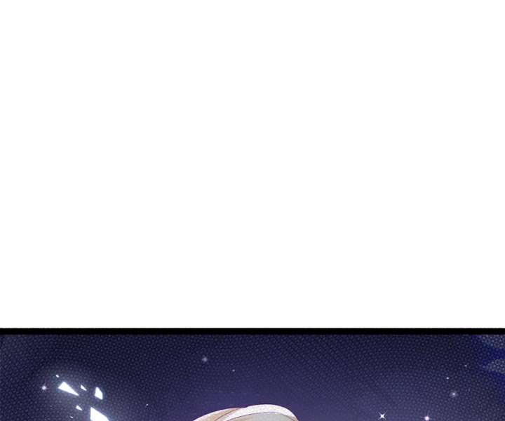 It Is Said That I Am a Fairy Princess Chapter 14 - Page 78