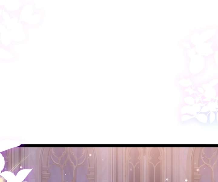 It Is Said That I Am a Fairy Princess Chapter 14 - Page 86