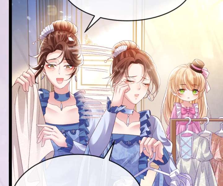 It Is Said That I Am a Fairy Princess Chapter 14 - Page 10