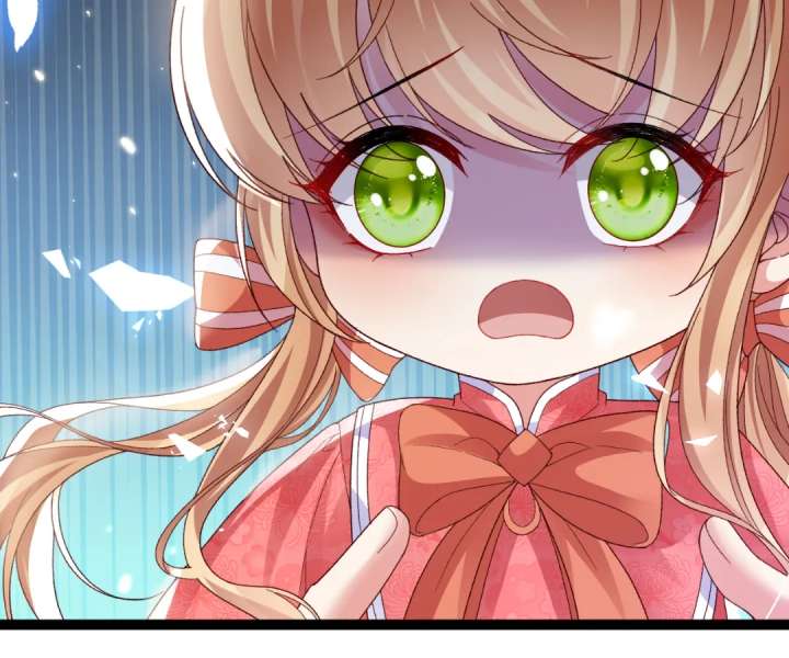 It Is Said That I Am a Fairy Princess Chapter 16 - Page 2