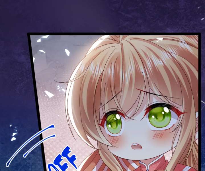 It Is Said That I Am a Fairy Princess Chapter 16 - Page 17