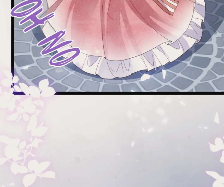 It Is Said That I Am a Fairy Princess Chapter 16 - Page 24