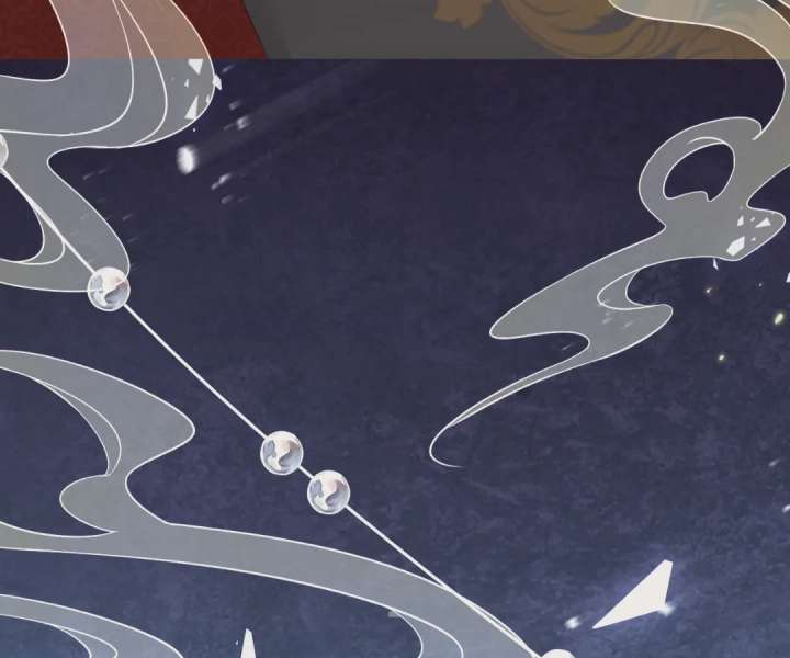 It Is Said That I Am a Fairy Princess Chapter 16 - Page 34