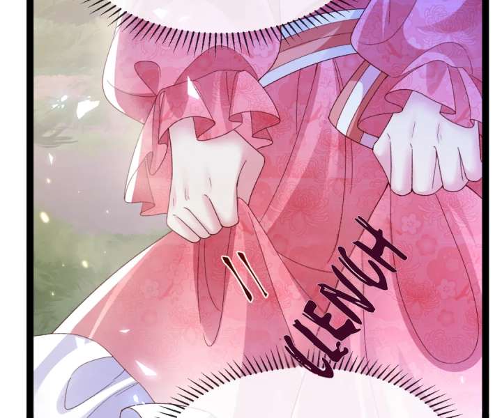 It Is Said That I Am a Fairy Princess Chapter 16 - Page 45