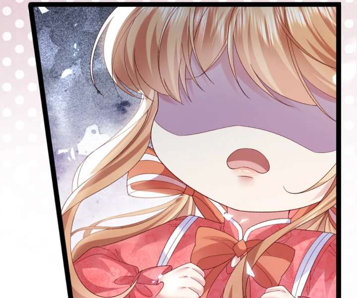 It Is Said That I Am a Fairy Princess Chapter 16 - Page 7