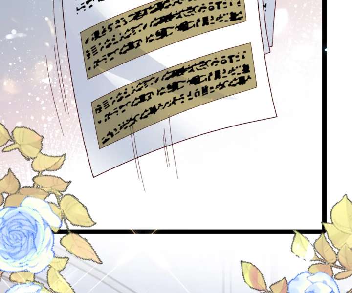 It Is Said That I Am a Fairy Princess Chapter 17 - Page 46