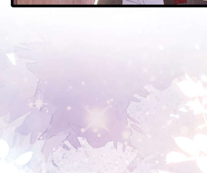 It Is Said That I Am a Fairy Princess Chapter 17 - Page 61