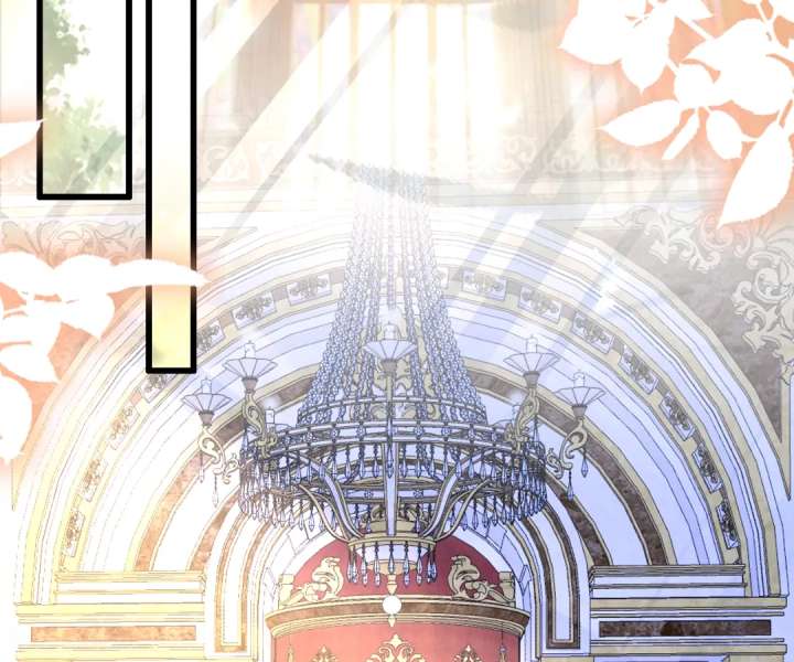 It Is Said That I Am a Fairy Princess Chapter 18 - Page 2