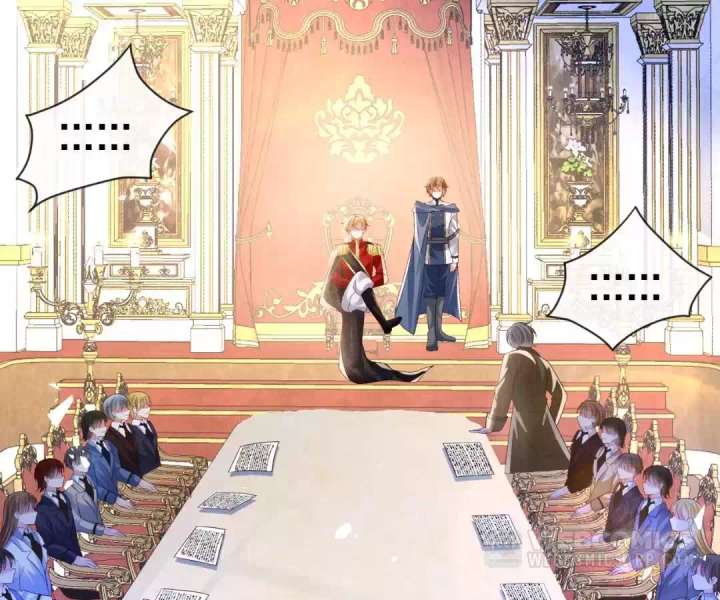 It Is Said That I Am a Fairy Princess Chapter 18 - Page 3