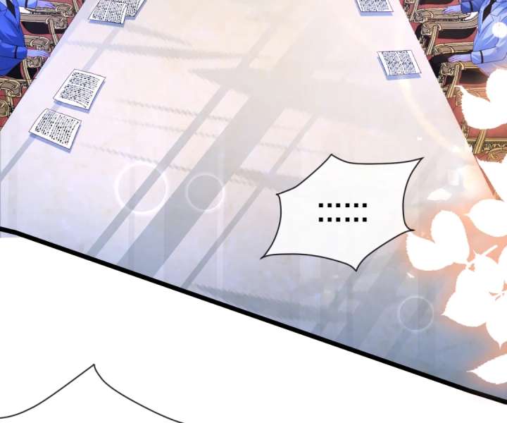 It Is Said That I Am a Fairy Princess Chapter 18 - Page 4