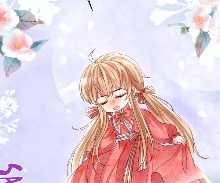 It Is Said That I Am a Fairy Princess Chapter 18 - Page 65