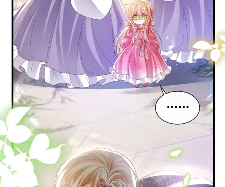 It Is Said That I Am a Fairy Princess Chapter 19 - Page 57