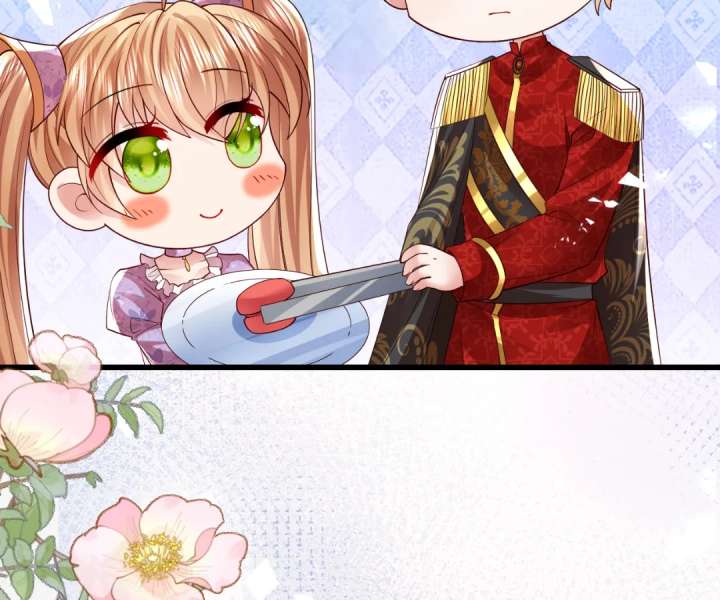 It Is Said That I Am a Fairy Princess Chapter 23 - Page 25