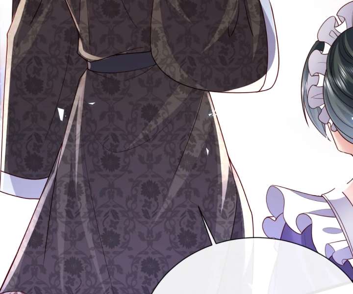 It Is Said That I Am a Fairy Princess Chapter 26 - Page 34