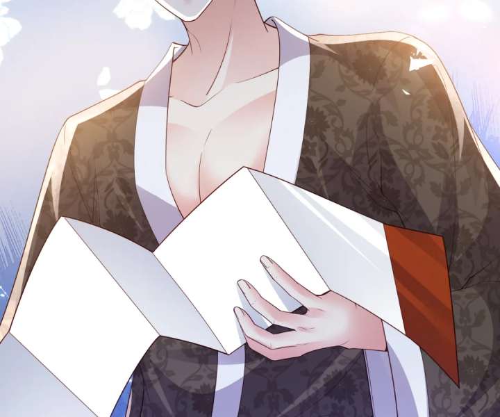 It Is Said That I Am a Fairy Princess Chapter 26 - Page 44