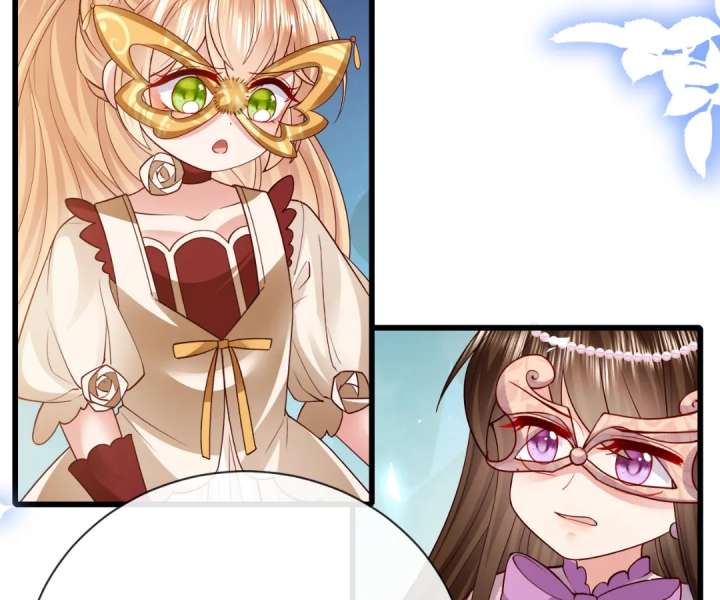 It Is Said That I Am a Fairy Princess Chapter 28 - Page 55