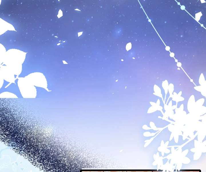 It Is Said That I Am a Fairy Princess Chapter 30 - Page 8