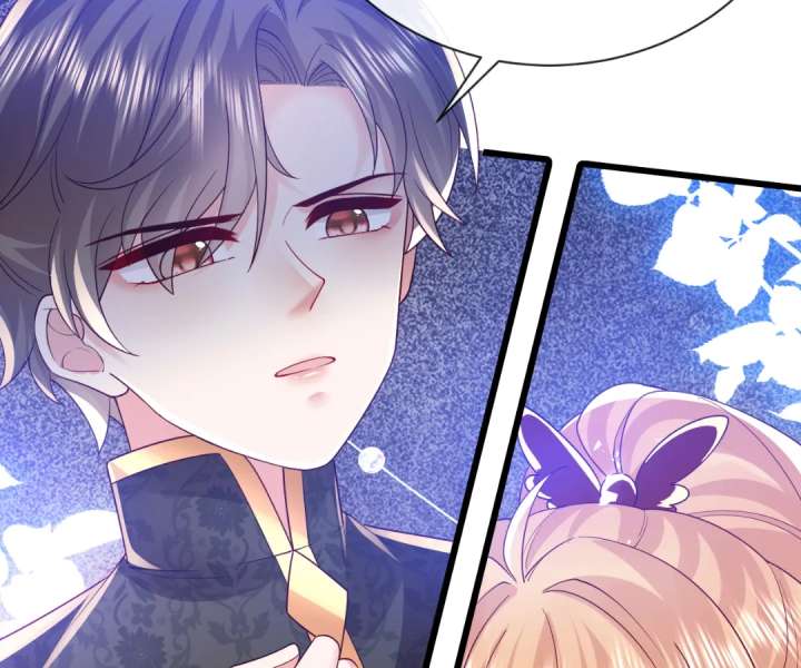 It Is Said That I Am a Fairy Princess Chapter 31 - Page 15