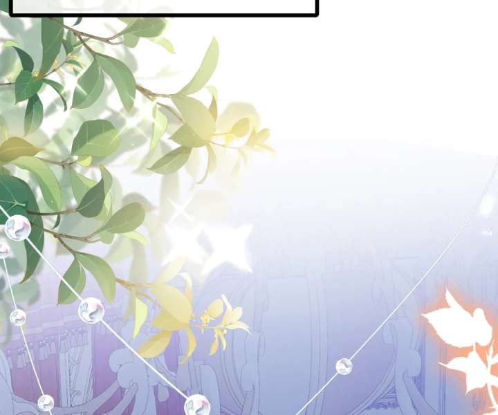 It Is Said That I Am a Fairy Princess Chapter 31 - Page 30