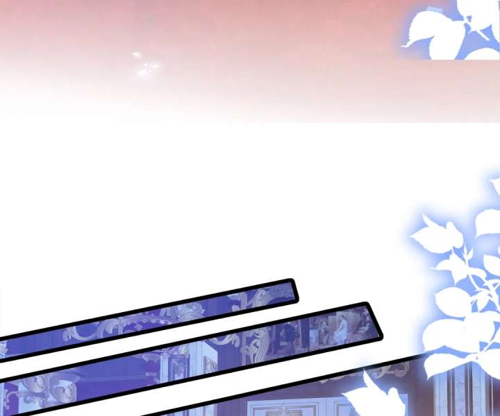 It Is Said That I Am a Fairy Princess Chapter 32 - Page 14