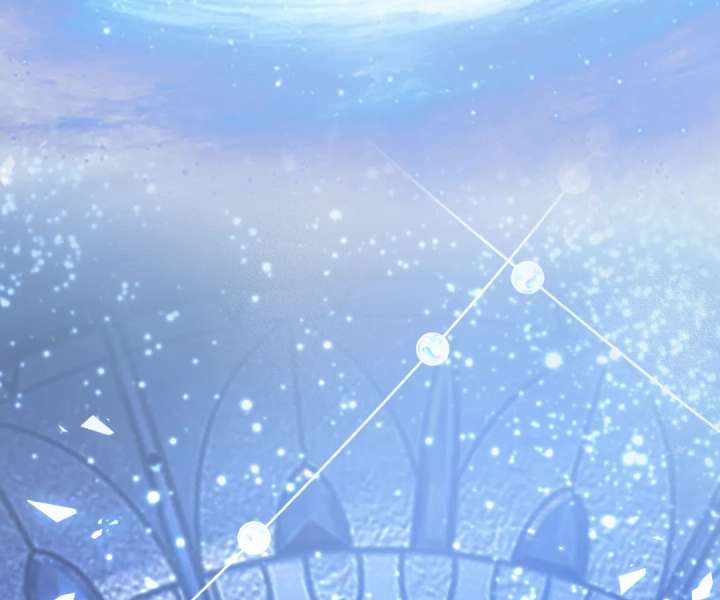 It Is Said That I Am a Fairy Princess Chapter 32 - Page 32