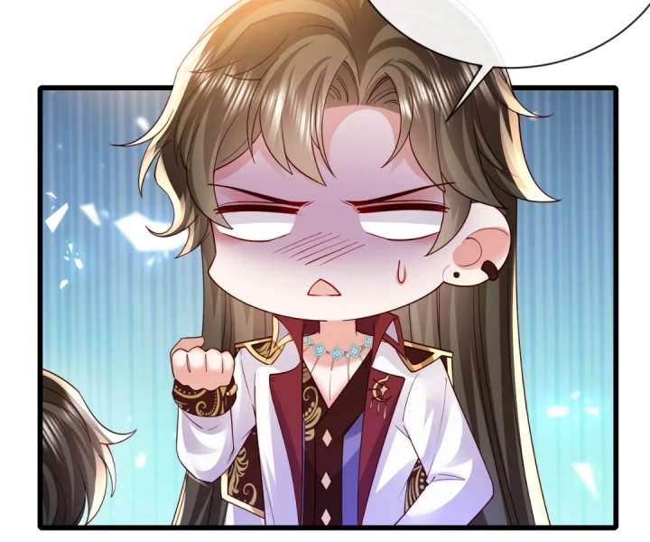 It Is Said That I Am a Fairy Princess Chapter 32 - Page 49