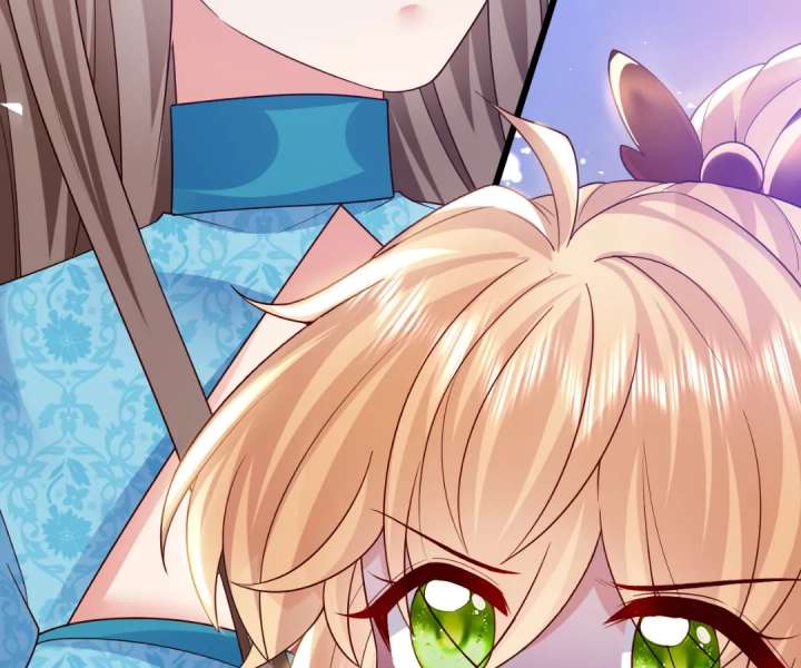 It Is Said That I Am a Fairy Princess Chapter 32 - Page 7