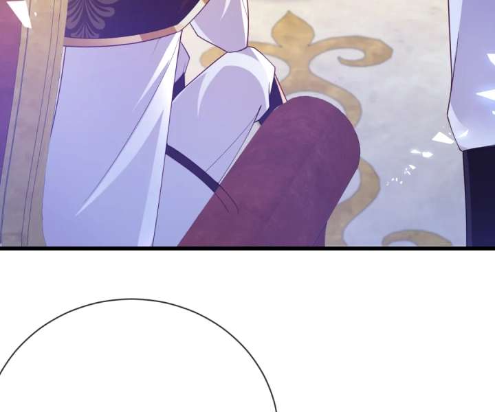 It Is Said That I Am a Fairy Princess Chapter 32 - Page 80