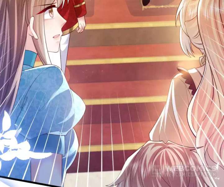 It Is Said That I Am a Fairy Princess Chapter 33 - Page 3