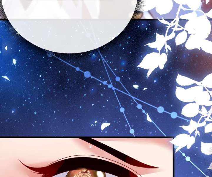 It Is Said That I Am a Fairy Princess Chapter 33 - Page 34