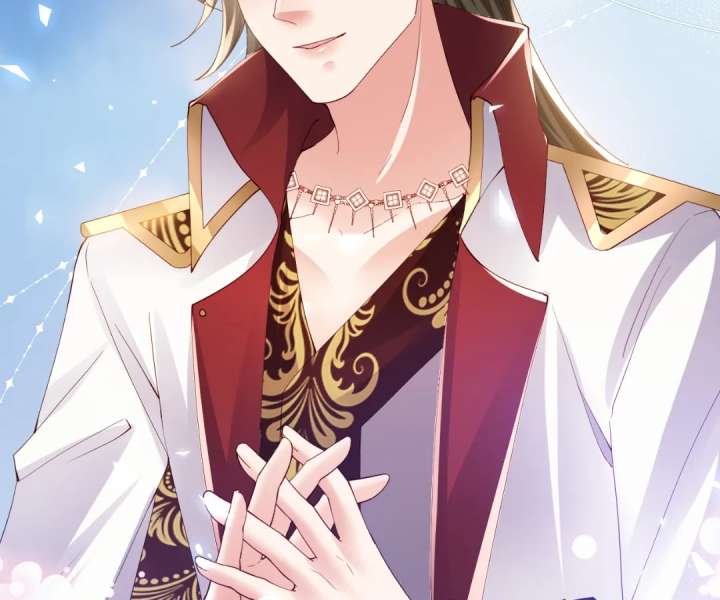 It Is Said That I Am a Fairy Princess Chapter 33 - Page 7