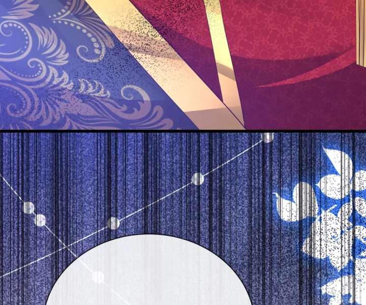 It Is Said That I Am a Fairy Princess Chapter 33 - Page 63