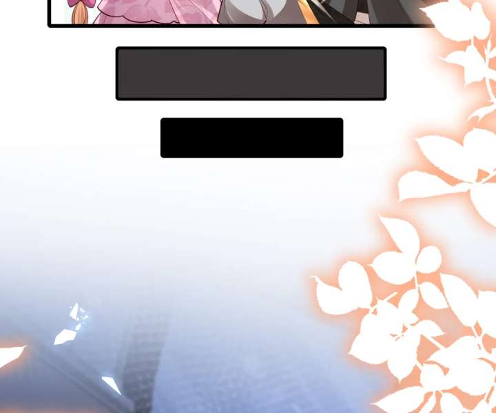 It Is Said That I Am a Fairy Princess Chapter 34 - Page 56