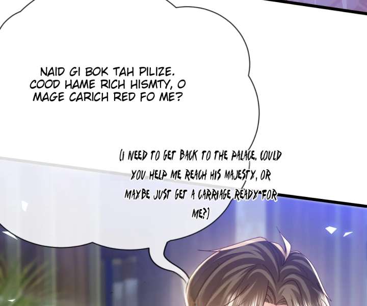 It Is Said That I Am a Fairy Princess Chapter 34 - Page 60