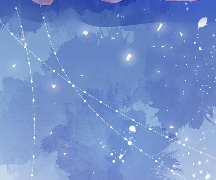 It Is Said That I Am a Fairy Princess Chapter 34 - Page 79