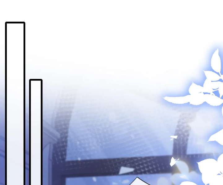 It Is Said That I Am a Fairy Princess Chapter 35 - Page 1