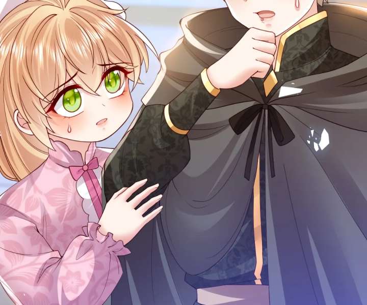 It Is Said That I Am a Fairy Princess Chapter 35 - Page 44