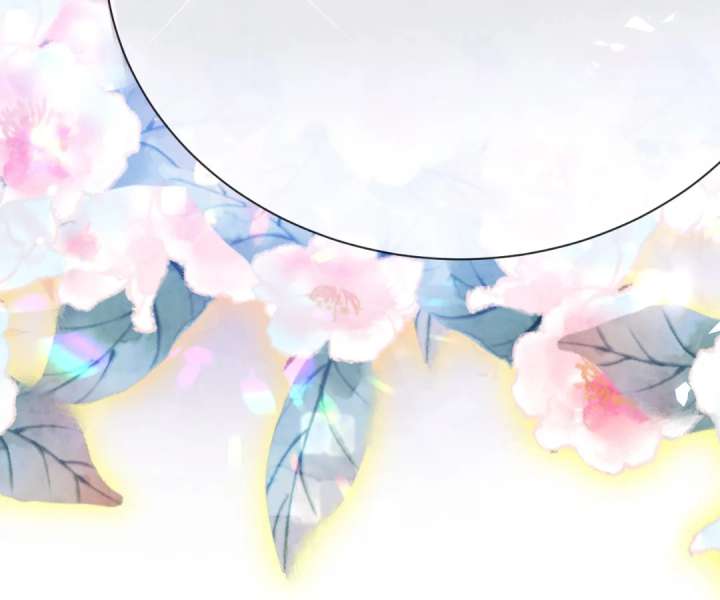 It Is Said That I Am a Fairy Princess Chapter 35 - Page 78