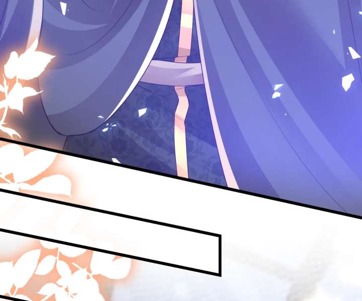 It Is Said That I Am a Fairy Princess Chapter 36 - Page 21