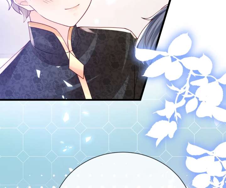 It Is Said That I Am a Fairy Princess Chapter 36 - Page 47