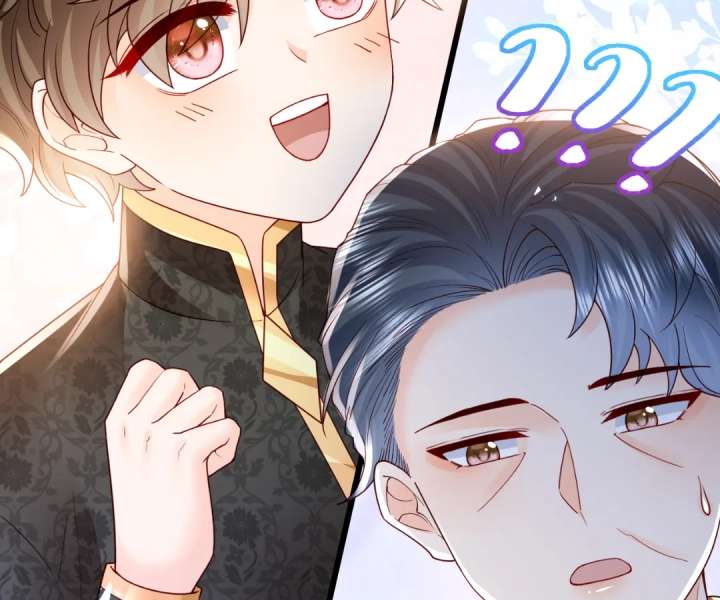 It Is Said That I Am a Fairy Princess Chapter 36 - Page 55