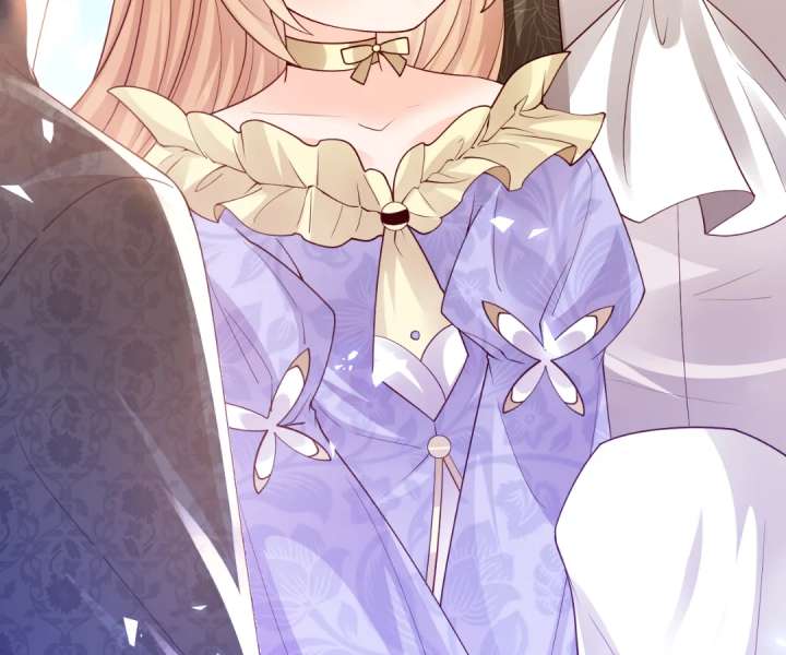 It Is Said That I Am a Fairy Princess Chapter 36 - Page 79