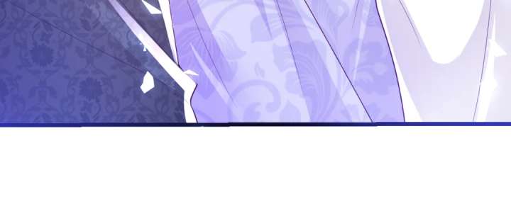 It Is Said That I Am a Fairy Princess Chapter 36 - Page 80