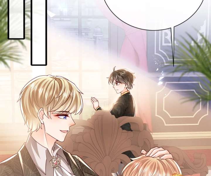 It Is Said That I Am a Fairy Princess Chapter 37 - Page 2