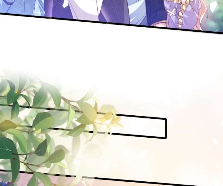 It Is Said That I Am a Fairy Princess Chapter 38 - Page 14