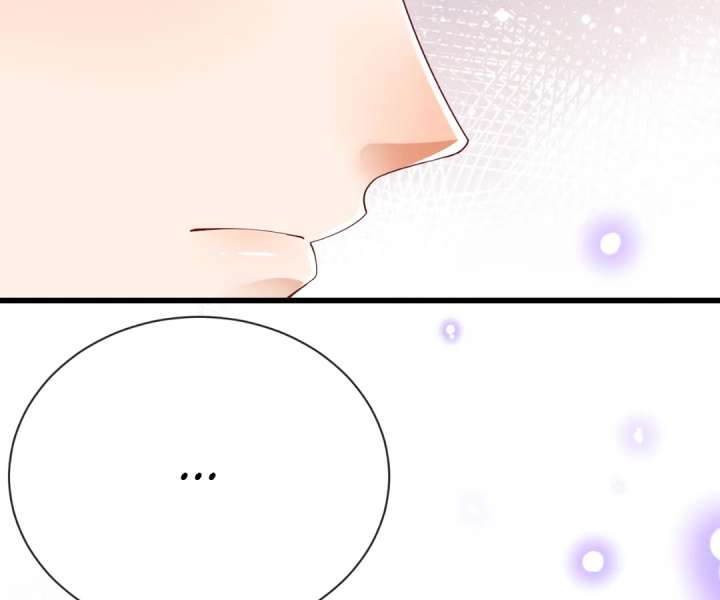 It Is Said That I Am a Fairy Princess Chapter 39 - Page 78